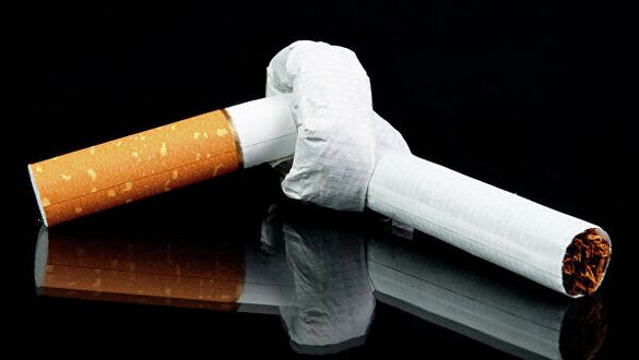 Cigaretta megtagadása